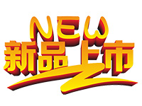 嘉定公司注冊_嘉定公司變更_公司注銷轉讓「新政策解讀」