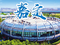 上海嘉定公司注冊創業環境