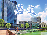 嘉定注冊公司重點創業領域